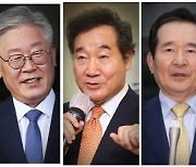 '슈퍼스타K' 방식까지..민주당, 경선 룰 두고 '미묘한 신경전'