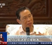 중국 전문가 "델타 변이 전염성 매우 높아..밀접접촉 기준 강화해야"
