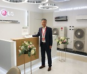 LG전자, 러시아에 공조 전문 브랜드숍 오픈