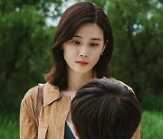 오늘 종영 '마인', 이현욱 죽인 범인 마침내 공개