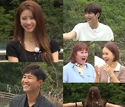 러블리즈 미주, '1박2일' 시즌4 첫 게스트 출격