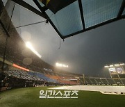 [포토]롯데-두산전, 우천 경기중단