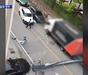 20대 5명 탄 렌터카 '전신주 충돌'..정전 사태