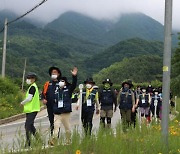 이인영, '통일걷기' 마치며 "북한의 호응 간절히 기대"