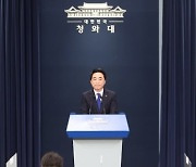 '투기 논란' 반부패 비서관 사퇴..靑 "국민 눈높이에 맞춰 조치"