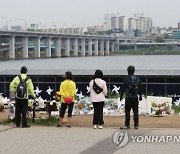 A씨 고소 손정민父 "아들 쓰러지니 '그거'라 불러"