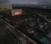 Will drive-in theaters give film industry pandemic solace?