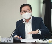 대전 서구, 민선 7기 3년 주요 성과 보고회 개최