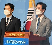 양승조 "공직 재임 기간만큼 출마 제한해야"..'尹·崔 방지법' 공약