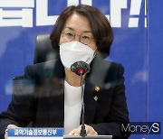 과기부, 28일 '양자정보 주간' 개막.. 한·미 전문가 모인다