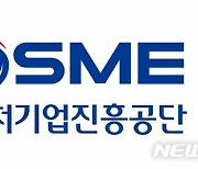 "FTA 피해 기업 도와드립니다" 중진공, 무역조정지원사업 실시