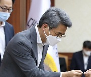 국힘 "김기표 사퇴 만으론 안돼..靑 꼬리자르기 말라"