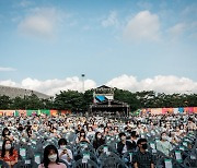 뷰티풀 민트 라이프 2021 '오랜만의 야외 축제'