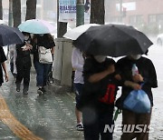 서울·경기 일요일 '물폭탄'..내일도 비 계속(종합2보)