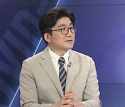 [일요와이드] 7월부터 새 거리두기..수도권 2단계·비수도권 1단계