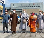 부산울산대구창원 '미얀마 봄혁명 연대', 한국 스님들도 함께