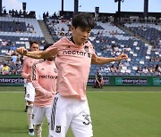 LAFC 김문환, 예리한 왼발 슈팅으로 MLS 데뷔골..팀은 1-2 패배