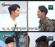 '집사부일체' 박군 "같은 軍선후배 이승기, 1000명 중 마라톤 상위 10프로"..단결! [종합]