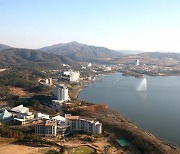 경북문화관광공사'문화체육부 2021 지역매력발산 국제이벤트'공모사업 선정