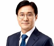 신영대 의원, 민주당혁신과 흥행 담당할 대선경선기획단에 초선대표로 임명
