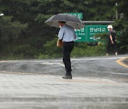 [내일날씨] 대기 불안정 수도권 소나기 소식.."우산 챙기세요"