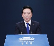 '투기 의혹' 김기표 사실상 경질.. 靑 부실인사 검증 논란