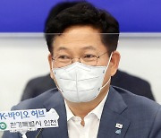 '박성민 청년비서관 논란'에.. 宋 "별정직 공무원, 행시 합격자 비교대상 아냐"