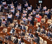 與野 다시 법사위원장 갈등..상임위 배분 결론날까