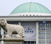 기호 앞당기려 '가가'당, 과거 지우려 당명 교체..이색정당 우후죽순