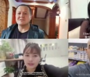 중국, "자유롭고 행복하다"는 위구르인 동영상 수천개 조작