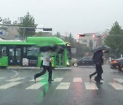 기상청, 은평구 등 서울 서북권에 '호우주의보' 발효