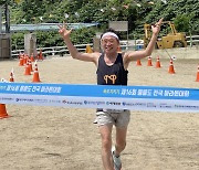 맥키스컴퍼니 경영진, 울릉도서 마라톤 참가
