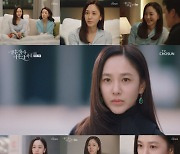 '결사곡2' 박주미, 눈빛에 담긴 '감정의 온도'