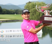 입스 방황 떨치고 한국오픈 우승한 이준석, "참고 참으니 내게 기회가 왔다"