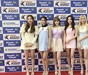 '드림콘서트' 모모랜드, 흥 넘치는 무대..독보적 존재감