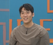 '비디오스타' 존박 "이적 보다 김동률" 왜?