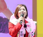 [TD포토] 한혜진 '축하화한으로 변신'