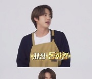 '트와일라잇' 공식 계정도 응답하게 만드는 BTS 진