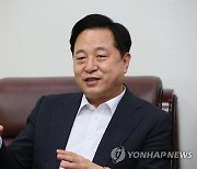 김두관, 연합뉴스 인터뷰