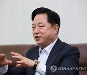 김두관, 연합뉴스 인터뷰