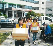 [#나눔동행] 33년 봉사활동으로 '울산 자원봉사 명예의 전당' 오른 서귀연씨