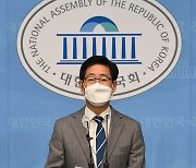 '윤석열·최재형 방지법' 제정 공약 발표하는 양승조 충남지사