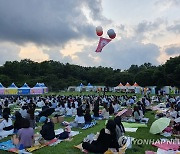 돗자리 깔고서