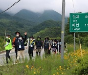 13일간 접경지역 걷는 '통일걷기' 첫 회 오늘 종료