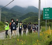 이인영, '통일걷기' 마치며 "북한의 호응 간절히 기대"(종합)