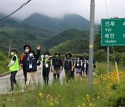 13일간 접경지역 걷는 '통일걷기' 첫 회 오늘 종료