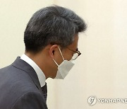 野 "영끌대출 김기표 사퇴 당연..靑 꼬리자르기 말라"