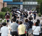 공인회계사 2차 시험 마치고