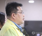 손영래 사회전략반장, 코로나19 중대본 정례브리핑