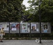 FRANCE REGIONAL ELECTIONS